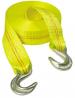 02825 EMERGENCY TOW STRAP 25FT