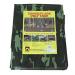 CAMO POLY TARP 8" X 10