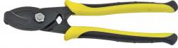 MAXSTEEL 8.5" CABLE CUTTER