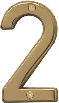 4" POLISHED BRASS NUMBER 2