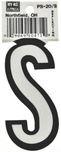 3-1/4" BOAT LETTER S