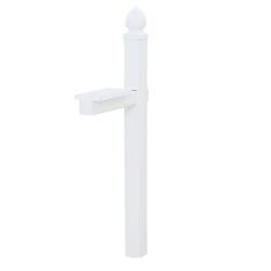 MAILBOX POST CROSS ARM WHITE