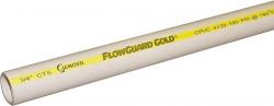 3/4" X 10' CPVC PIPE FLOW-GUARD