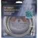 METAL STRETCH SHOWER HOSE 59"