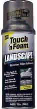 TOUCH 'N FOAM BLACK LANSCAPE EXT