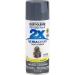 2X SPRAY GLOSS DARK GRAY