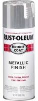 SMOKE GRAY RUSTOLEUM SPRAY