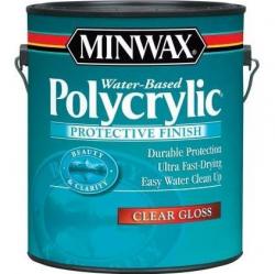 ACRYLIC POLYURETHANE S-GLOSS