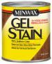 GEL STAIN RED ELM QT