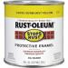 1/2 PINT ENAMEL SUNBURST YELLOW