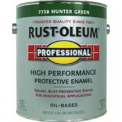 GAL ENAMEL GLOSS HUNTER GREEN