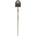 LONG HANDLE ROUND POINT SHOVEL