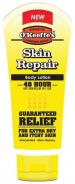 O'KEEFE'S SKIN REPAIR 7oz TUBE