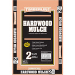 Hardwood Mulch, 2 Cu. Ft.