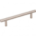 128 mm Satin Nickel Naples Cabinet Bar Pull