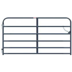 8&#8242; Utility Gate  Gray