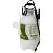 2 GAL SELECT POLY SPRAYER